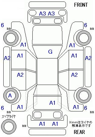 Аукционный лист MERCEDES BENZ B CLASS 2014