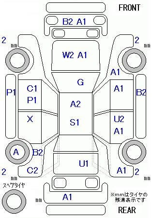 Аукционный лист SUZUKI WAGON R 2010