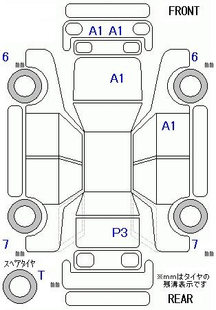 Аукционный лист TOYOTA VELLFIRE 2012