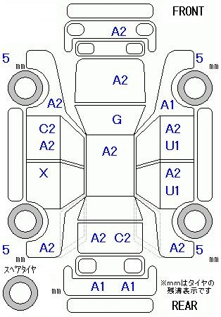 Аукционный лист SUZUKI MRWAGON 2011