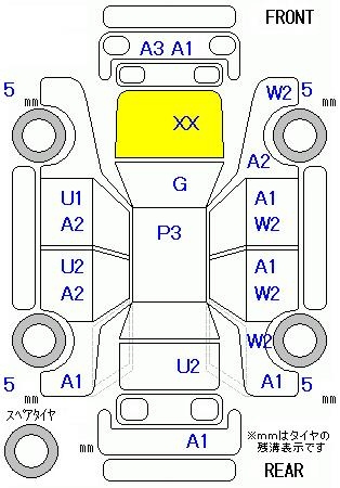 Аукционный лист HONDA FIT 2013