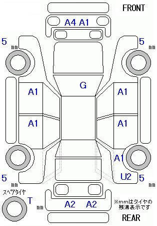 Аукционный лист VOLKSWAGEN GOLF VARIANT 2017