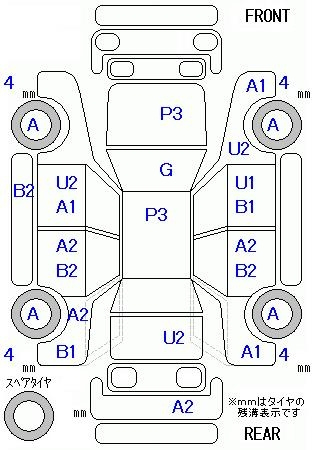 Аукционный лист HONDA FIT 2013