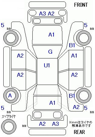 Аукционный лист VOLVO V60 2012