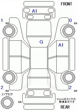 Аукционный лист SUBARU CHIFFON 2021