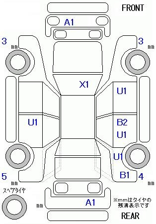Аукционный лист HONDA LIFE 2010