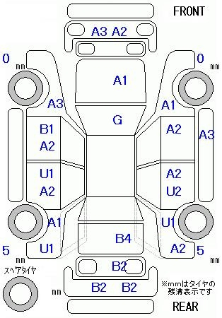 Аукционный лист HONDA STEP WAGON 2013