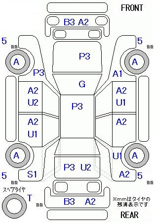 Аукционный лист HONDA STREAM 2010