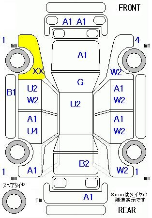 Аукционный лист HONDA N BOX 2013