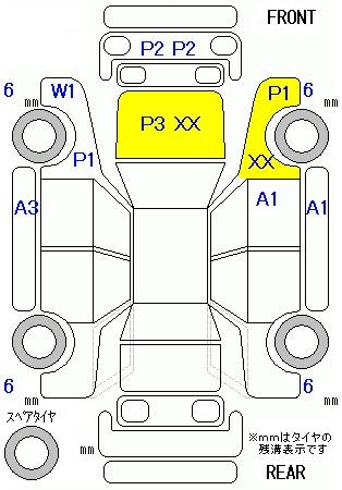 Аукционный лист HONDA CIVIC 2009