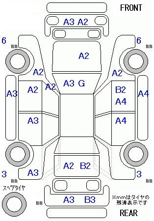 Аукционный лист HONDA STEP WAGON 2010