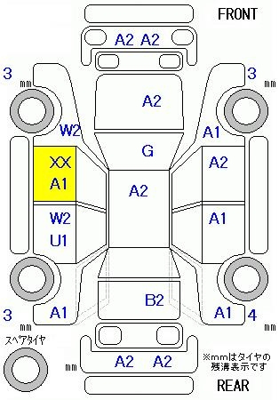 Аукционный лист HONDA ODYSSEY 2013
