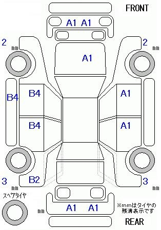 Аукционный лист DAIHATSU CAST 2018
