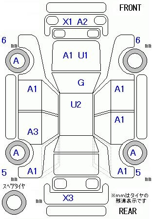 Аукционный лист HONDA STEP WAGON 2013