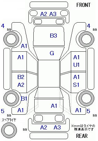 Аукционный лист DAIHATSU MIRA E S 2014