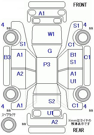 Аукционный лист HONDA N ONE 2012