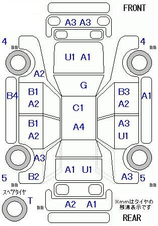 Аукционный лист HONDA STREAM 2009