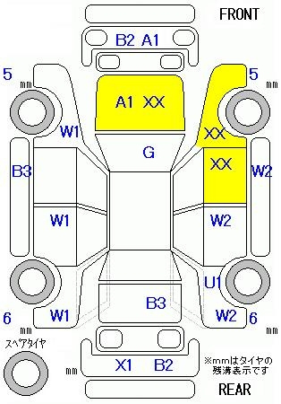 Аукционный лист DAIHATSU MIRA E S 2012