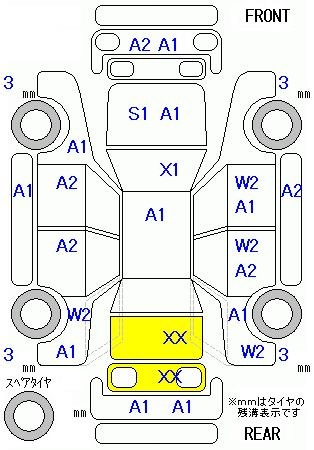 Аукционный лист SUZUKI PALETTE 2009