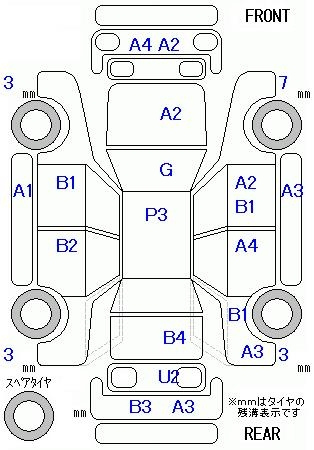 Аукционный лист HONDA FIT SHUTTLE 2012