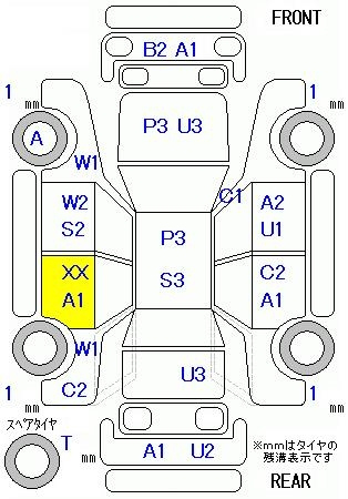 Аукционный лист DAIHATSU MOVE 2008