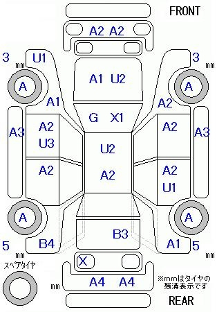 Аукционный лист HONDA STEP WAGON 2010