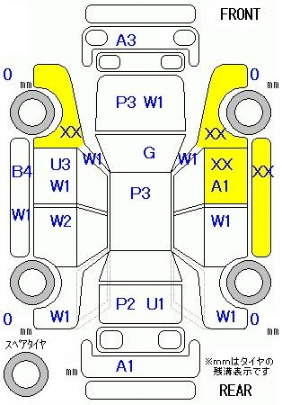 Аукционный лист HONDA CIVIC HYBRID 2009