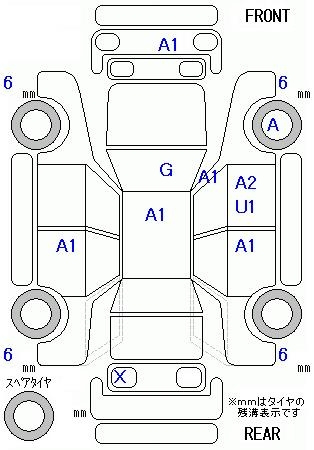 Аукционный лист TOYOTA PIXIS MEGA 2017