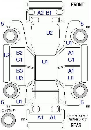 Аукционный лист HONDA N ONE 2012