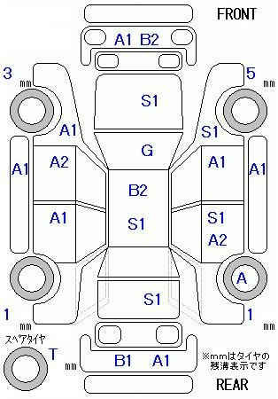 Аукционный лист DAIHATSU TANTO 2012
