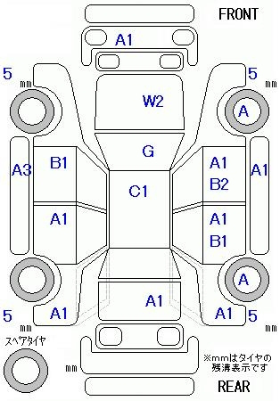 Аукционный лист HONDA STREAM 2008
