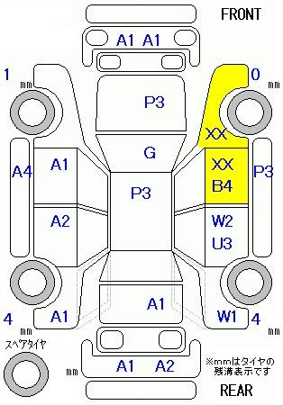 Аукционный лист SUZUKI WAGON R 2008