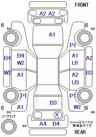 Аукционный лист HONDA INSIGHT 2010
