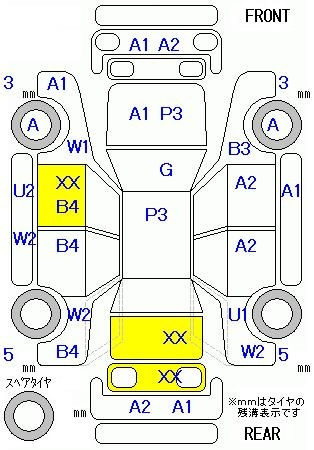 Аукционный лист HONDA FIT 2012