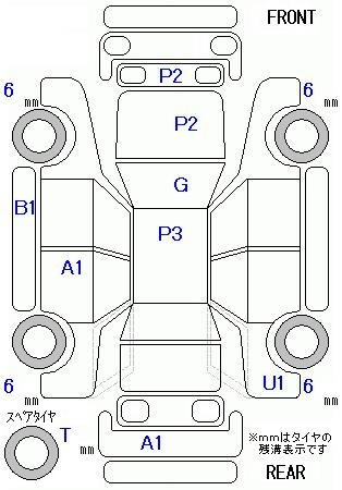 Аукционный лист TOYOTA PIXIS SPACE 2012