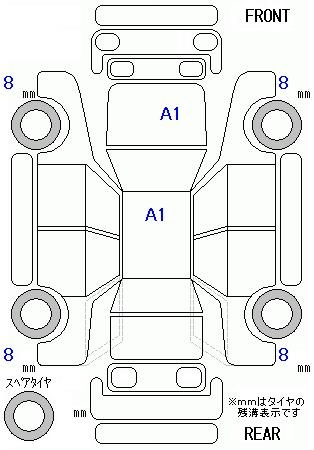 Аукционный лист HONDA N BOX 2024