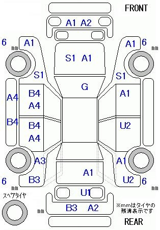 Аукционный лист HONDA FREED 2010