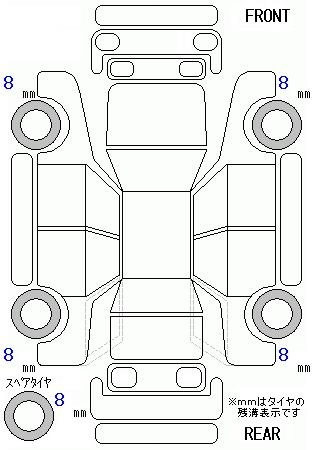 Аукционный лист HONDA N BOX 2024