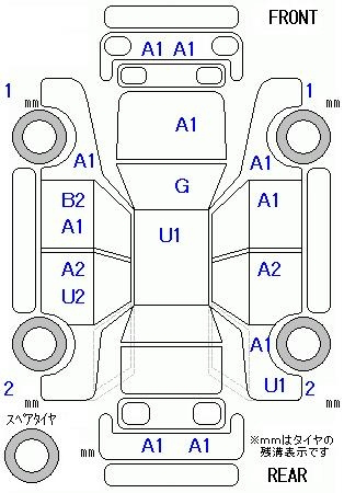 Аукционный лист HONDA FIT 2012