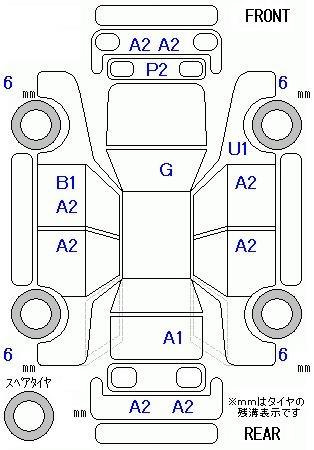 Аукционный лист HONDA STEP WAGON 2016