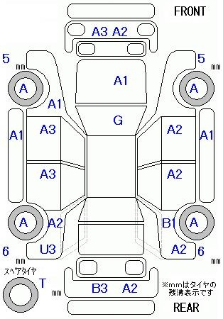 Аукционный лист TOYOTA PRIUS 2010