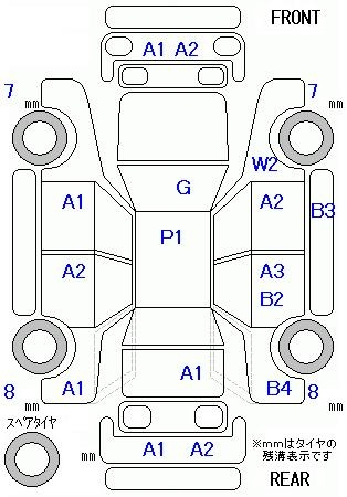 Аукционный лист HONDA STEP WAGON 2012