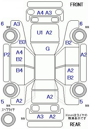 Аукционный лист BMW X1 2011