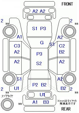 Аукционный лист MITSUBISHI EK WAGON 2013