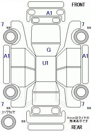 Аукционный лист HONDA N WGN 2024