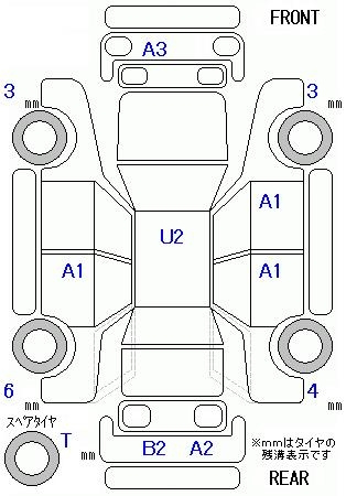 Аукционный лист HONDA N VAN 2024