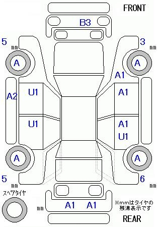 Аукционный лист SUBARU LEVORG 2015