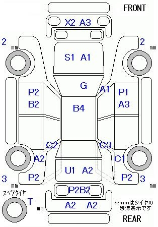 Аукционный лист HONDA ACTY TRUCK 2011