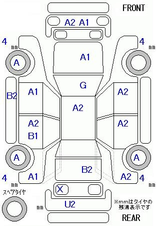 Аукционный лист SUBARU STELLA 2018