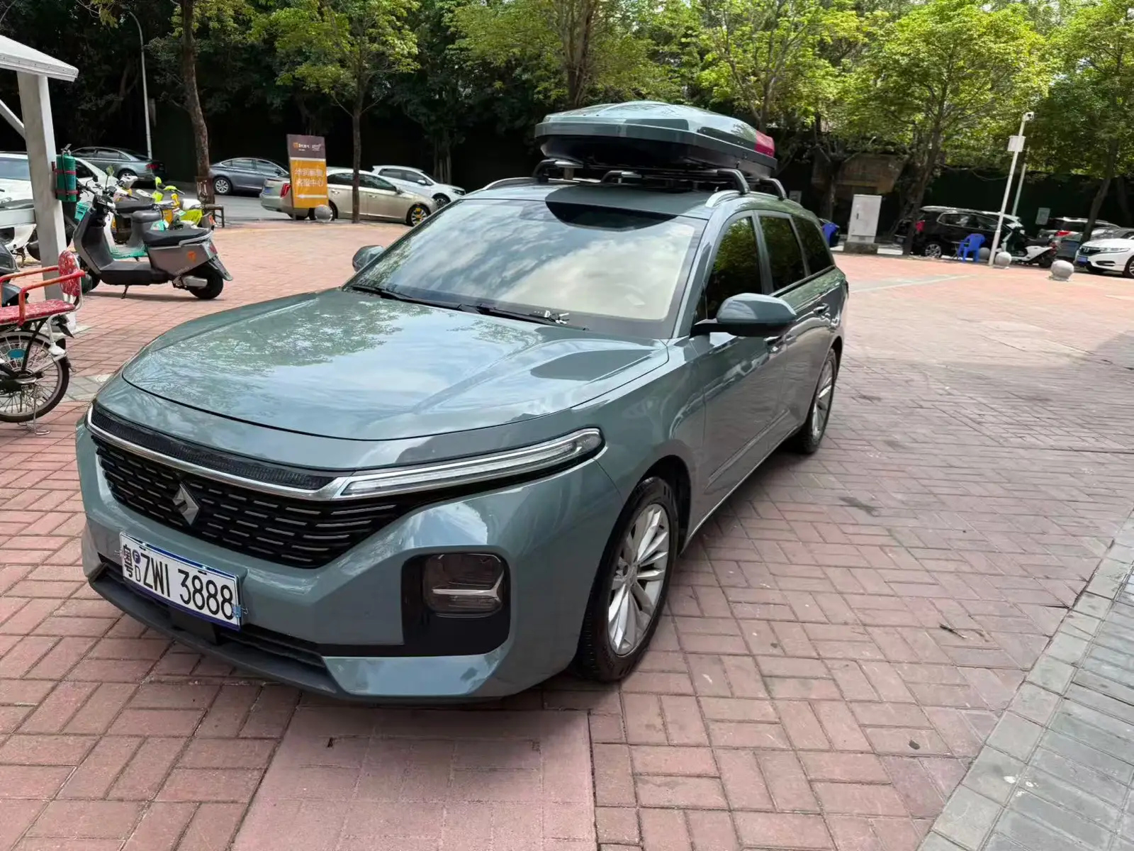 car